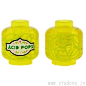 画像1: ヘッド（ラベル ACID POPS・トランスイエロー） (1)