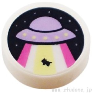 ラウンド1x1タイル（UFO・カウ）