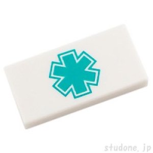 1x2タイル（EMT Star of Life）