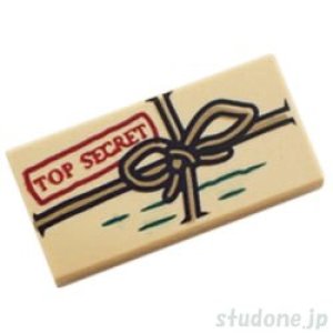 1x2タイル（紐結び・TOP SECRET）