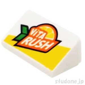 30°スロープ 1x2x2/3（ViTA RUSH）