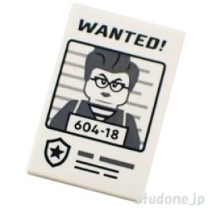 2x3タイル（WANTED!・ミニフィグ/604-18）