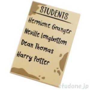 （STUDENTS/Hermione Granger Neville Longbottom Dean Thomas Harry Potter）